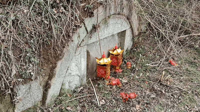 章太君彭太君祖坟图片 1