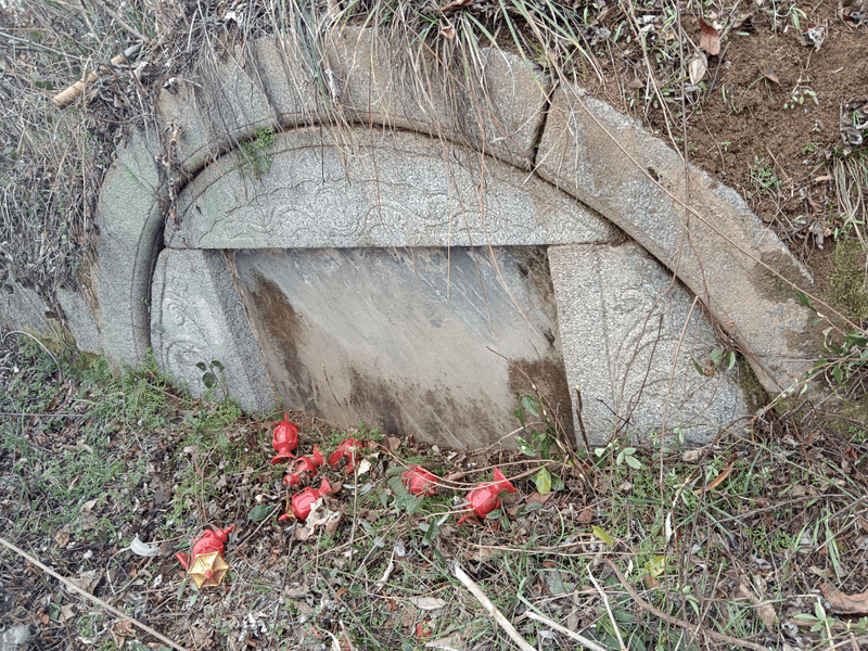 章太君彭太君祖坟图片 2