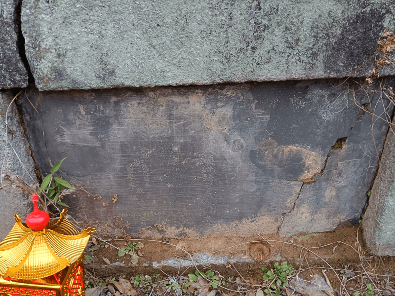 彭程老太君祖坟图片 2