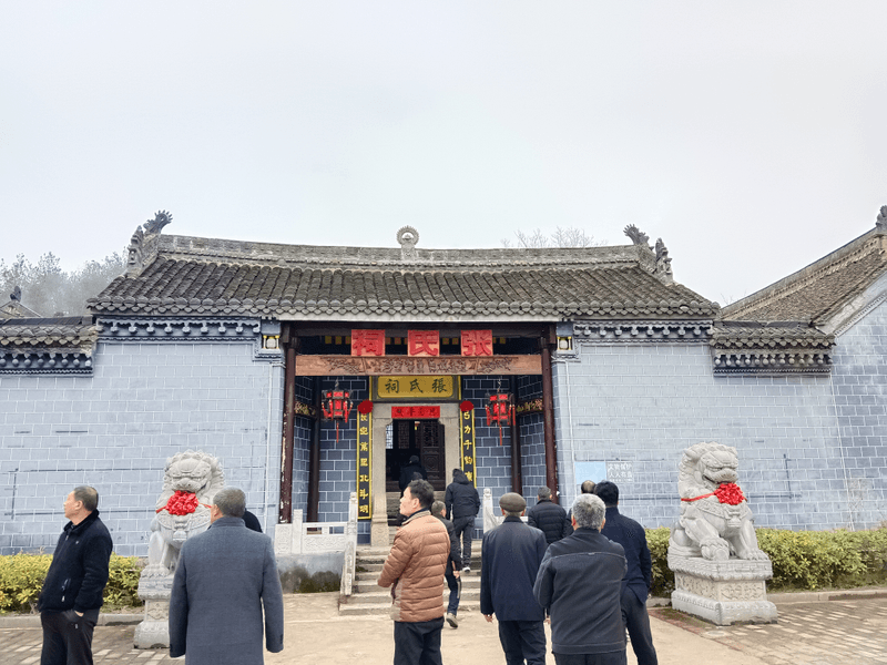 一世祖郁公祖坟图片 4