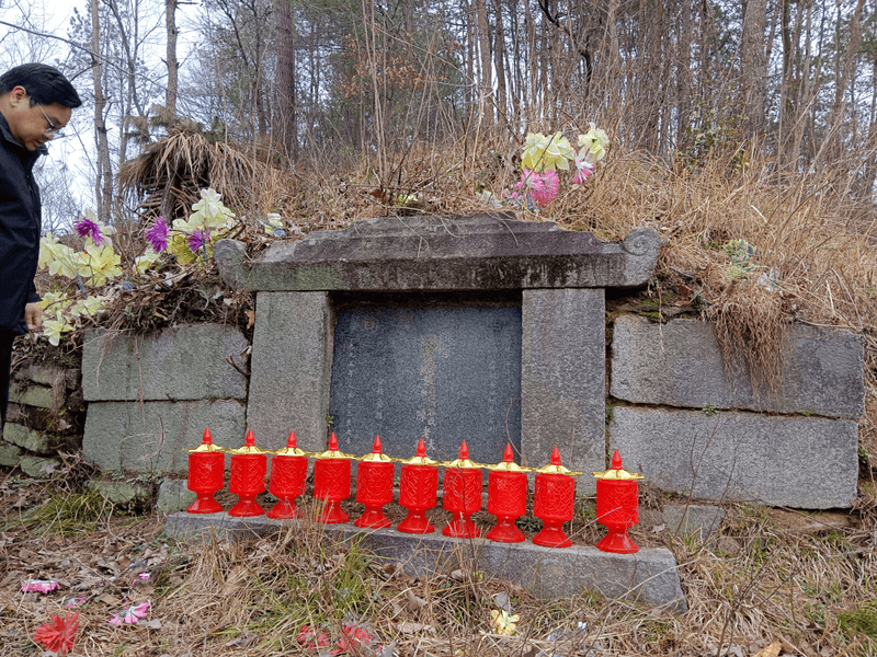 二世祖四世祖祖坟图片 2