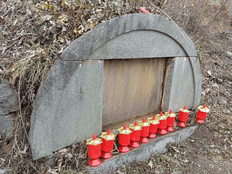 应凡公祖坟图片 1